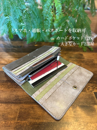 Clutch bag style long wallet (Mori)