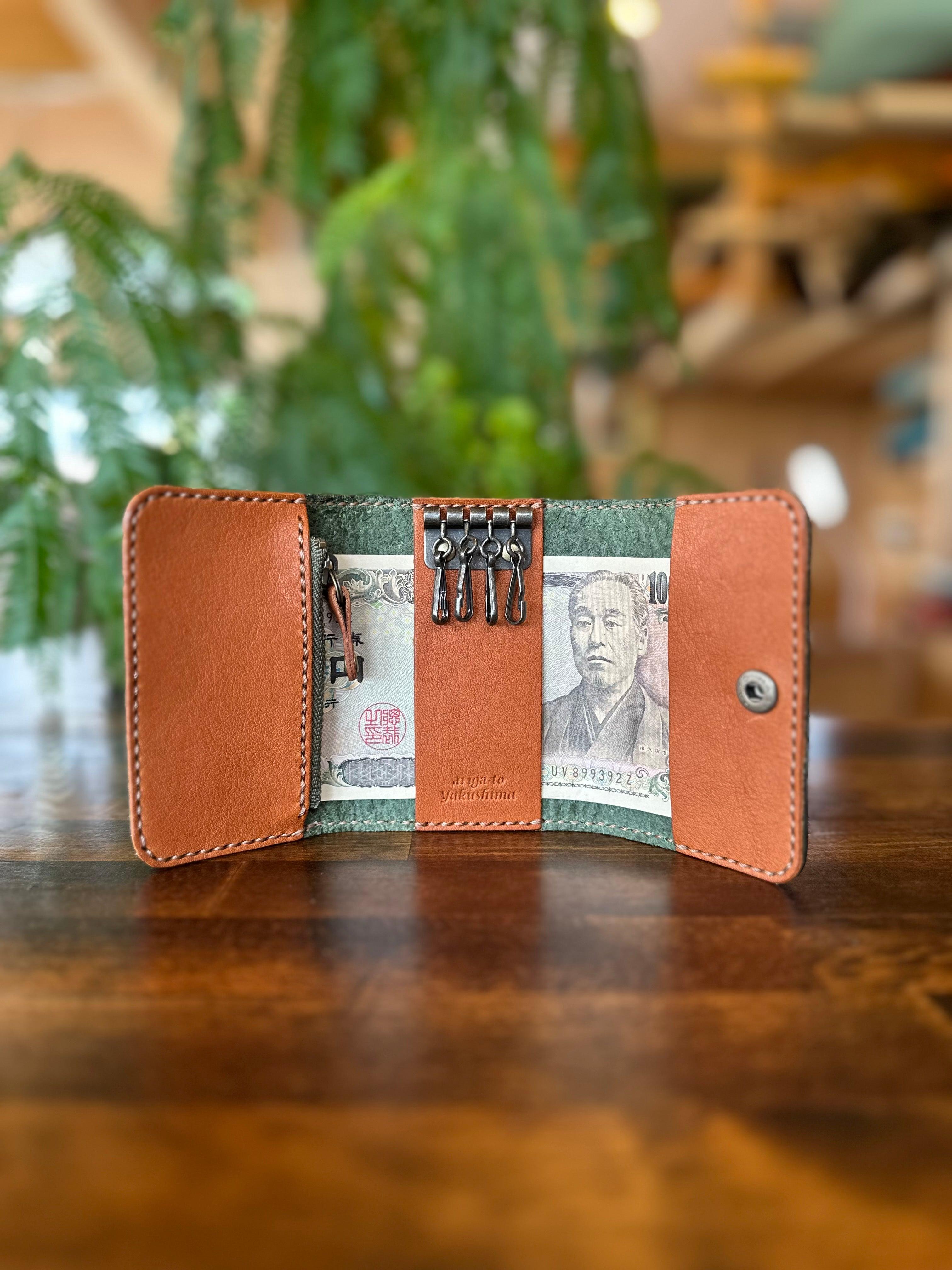 【屋久鹿革】おさいふキーケース(カーキ)