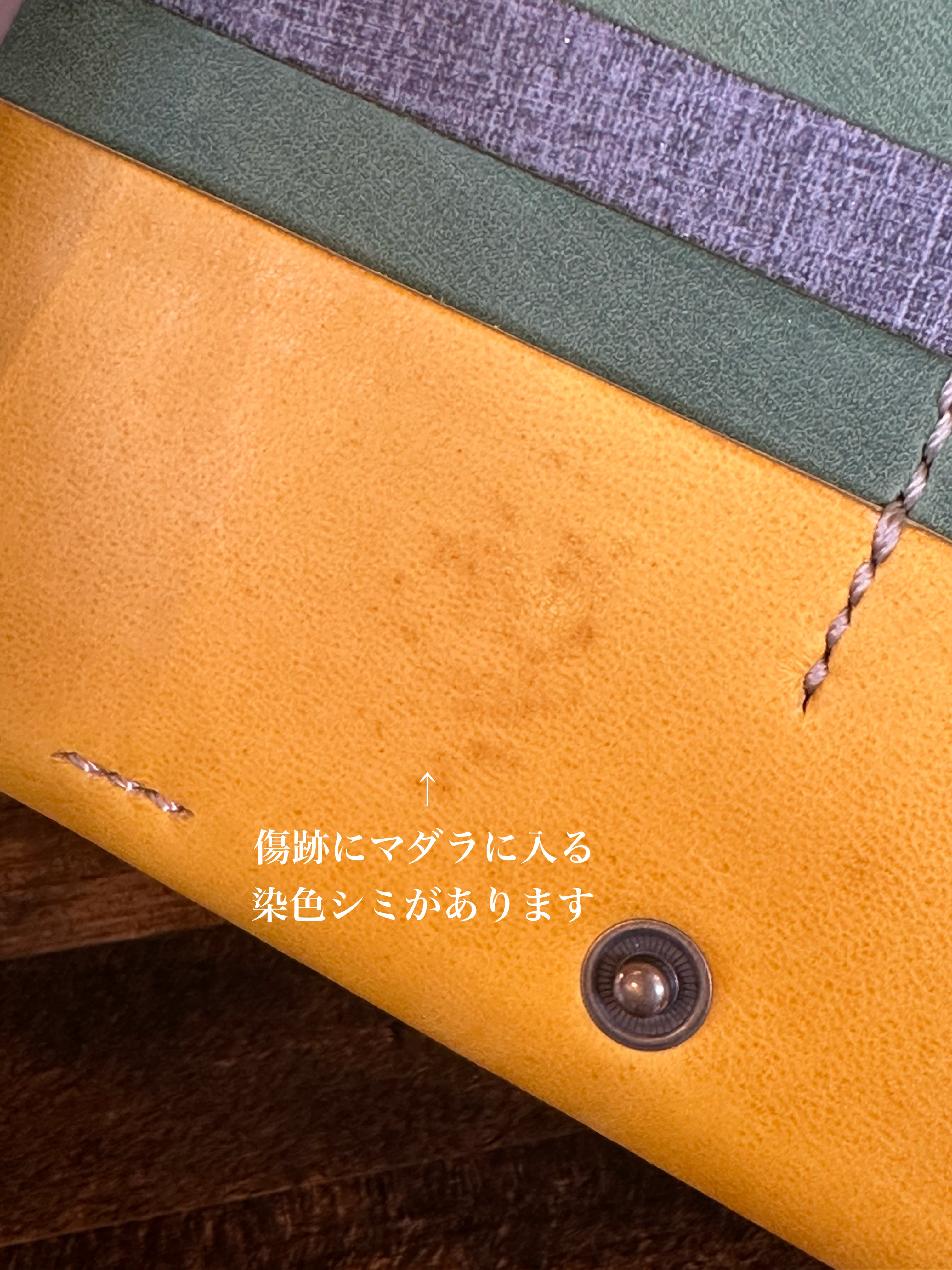 『一粒万倍日』長財布【受注生産】