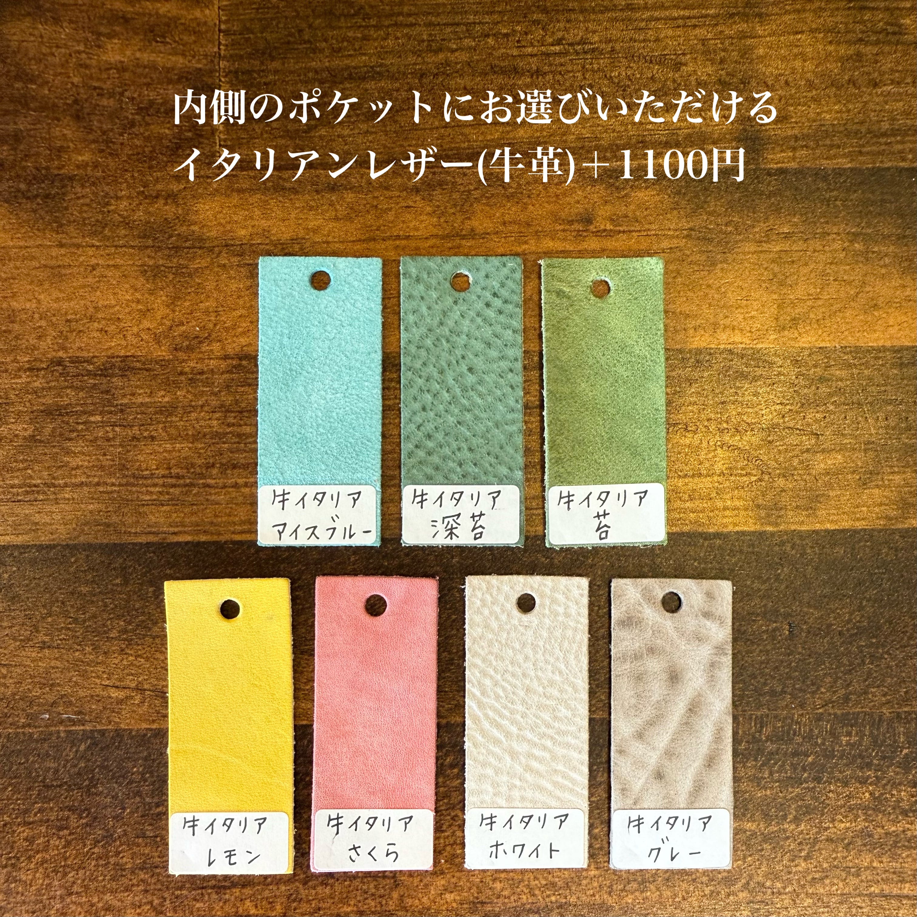 【屋久鹿革】島財布セミロング・セミオーダー