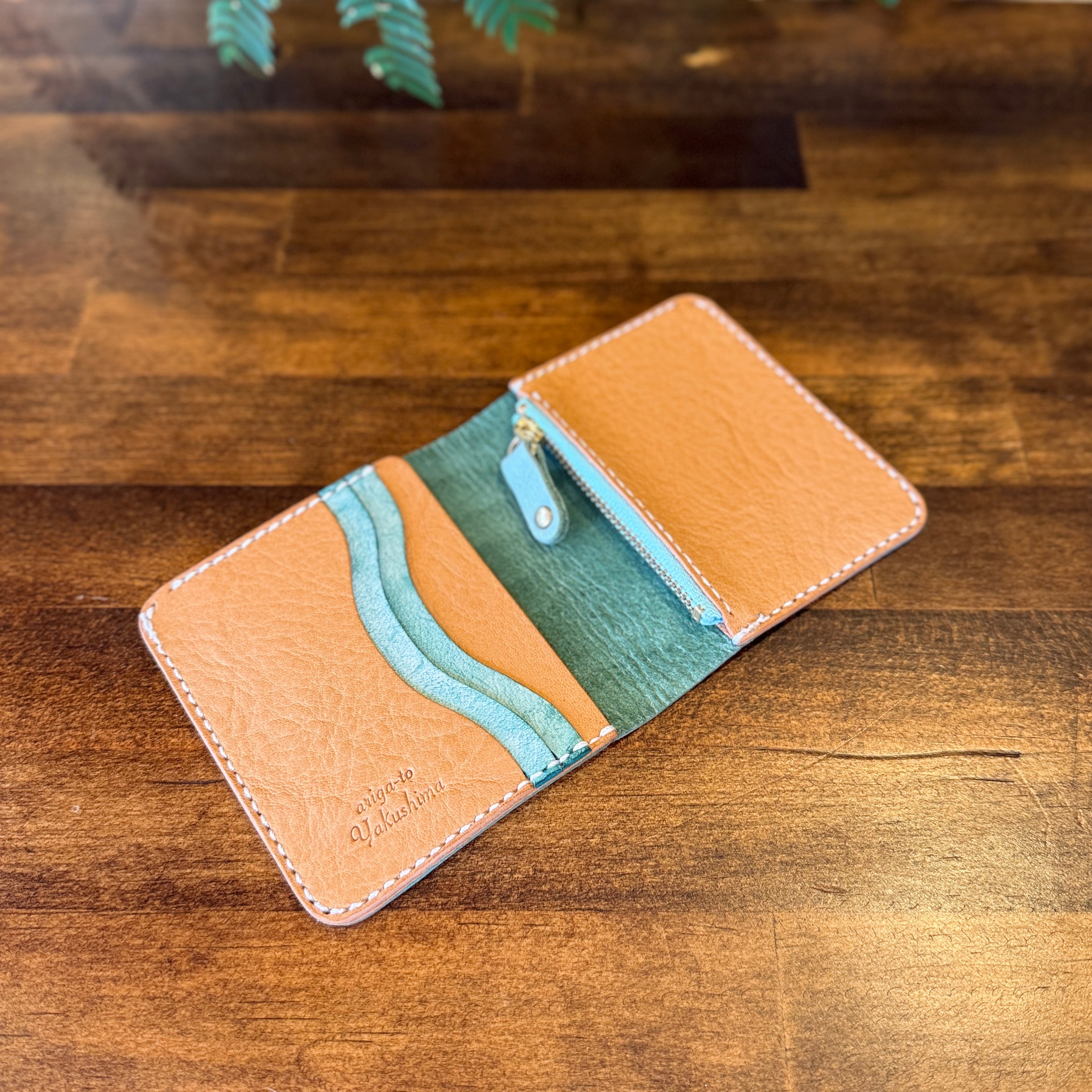 【屋久鹿革】家計管理Wallet／ターコイズ×ライトキャメル