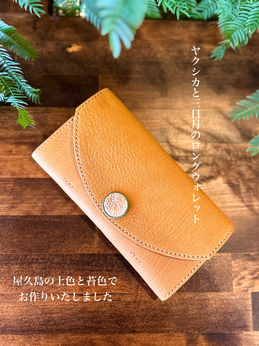 Yakushika and crescent moon long wallet