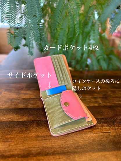 Bi-fold wallet (cherry blossom)