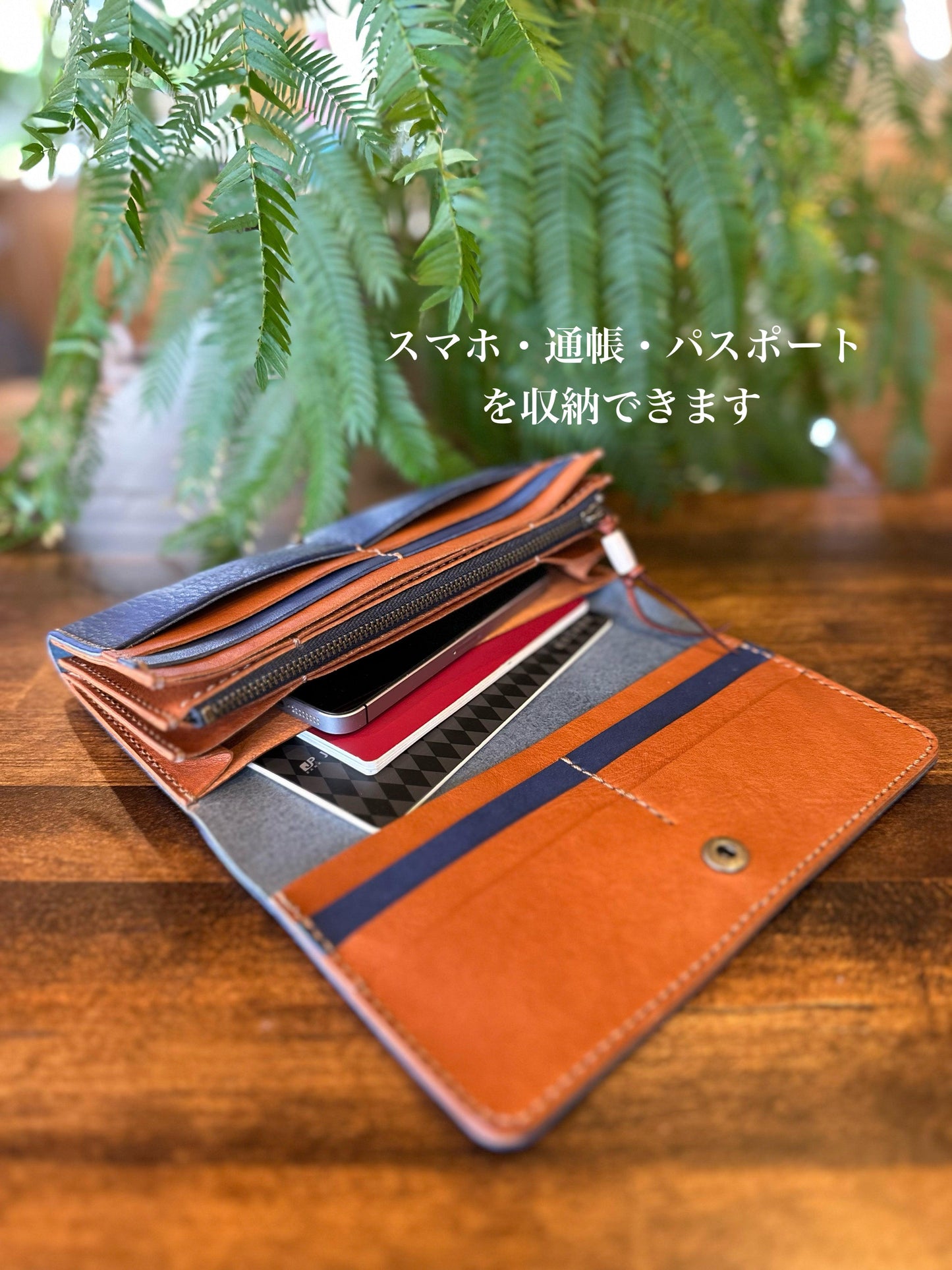 Clutch bag style long wallet (Yakukai)