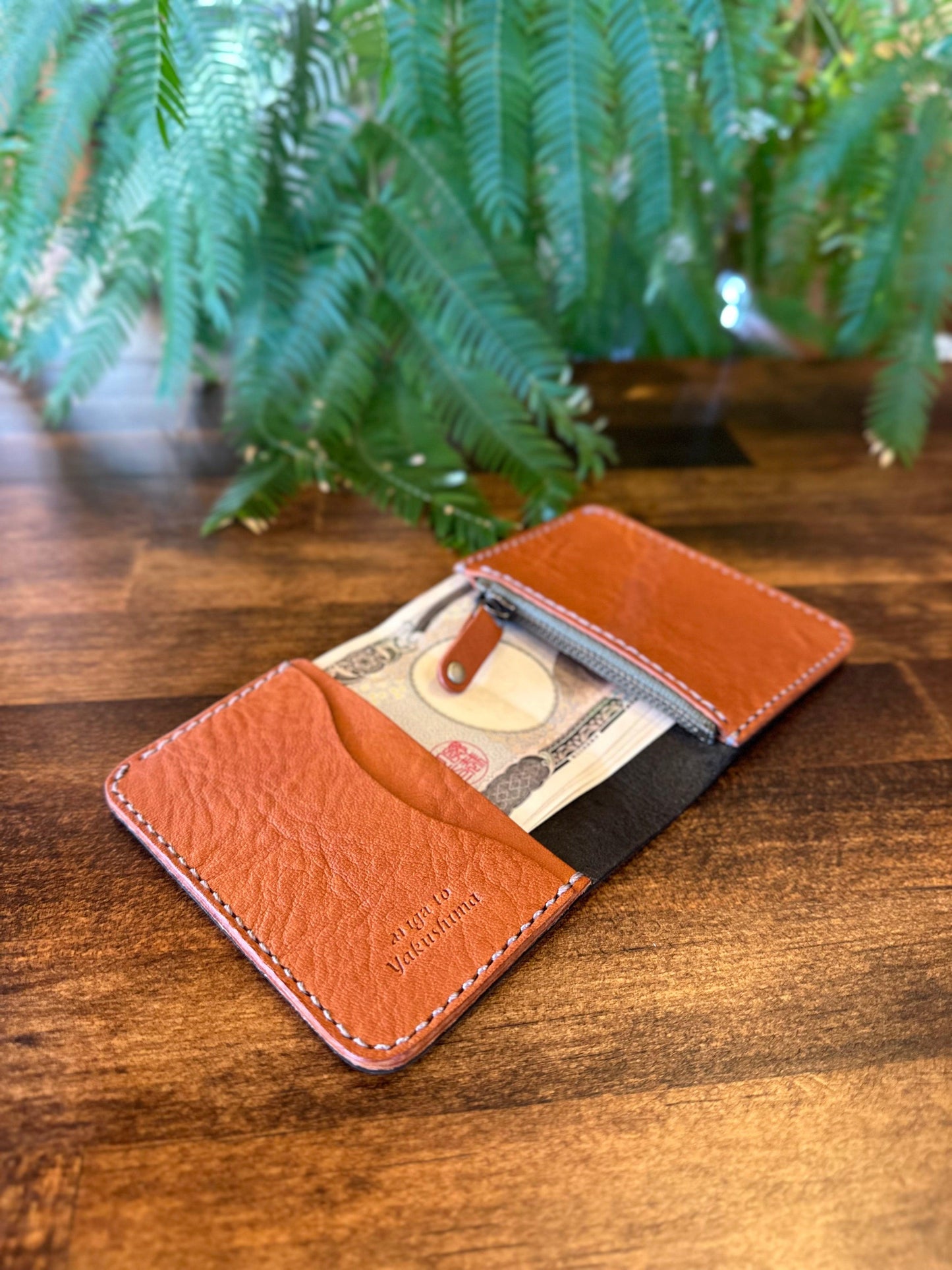 Household Management Wallet (Semi-Custom)