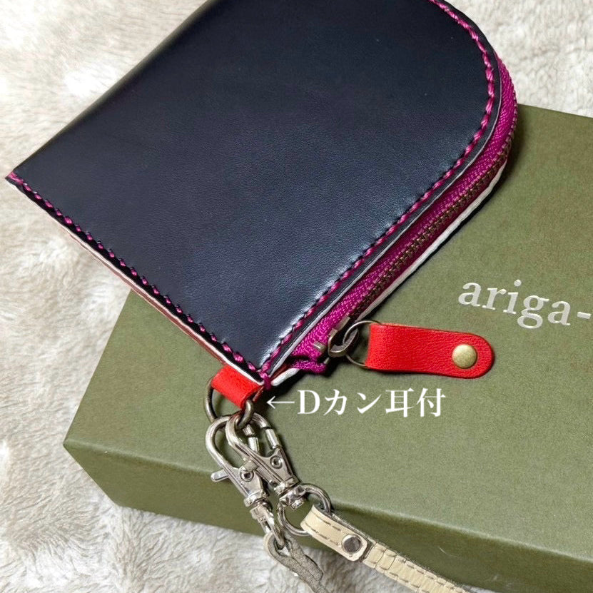 ランドセルリメイク（島財布・家計管理Wallet）