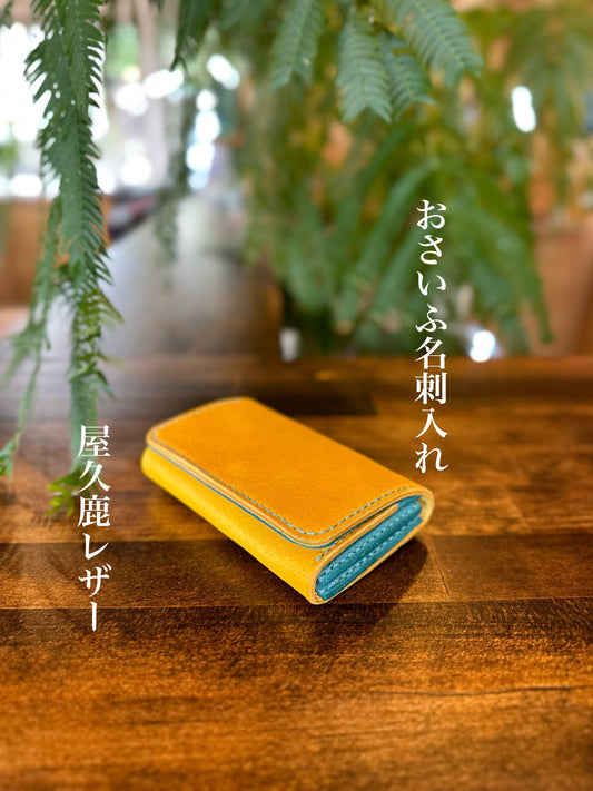 Wallet business card holder, square type (yellow x ice blue)