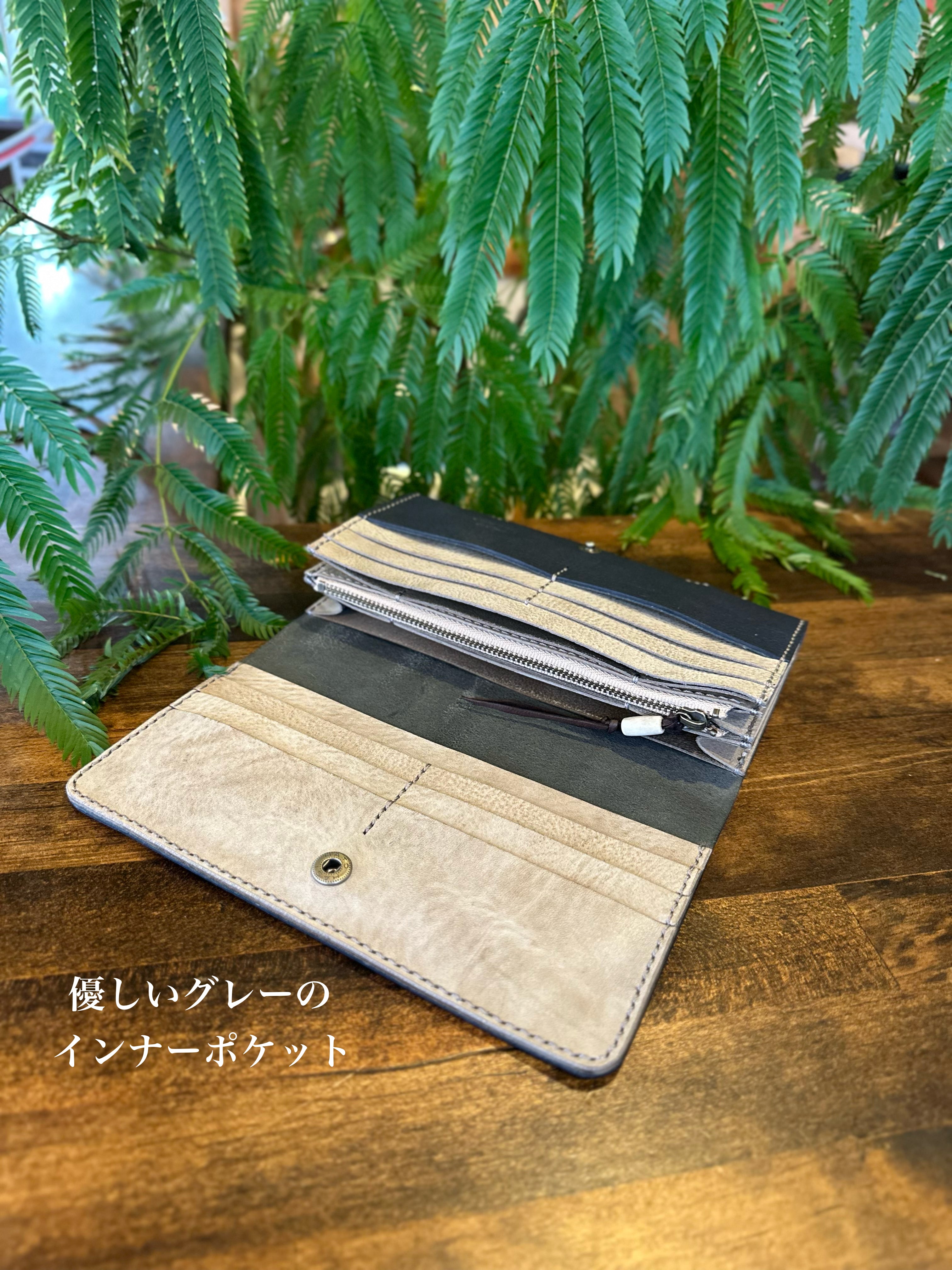 【蝦夷鹿革】『深海』長財布【受注生産】