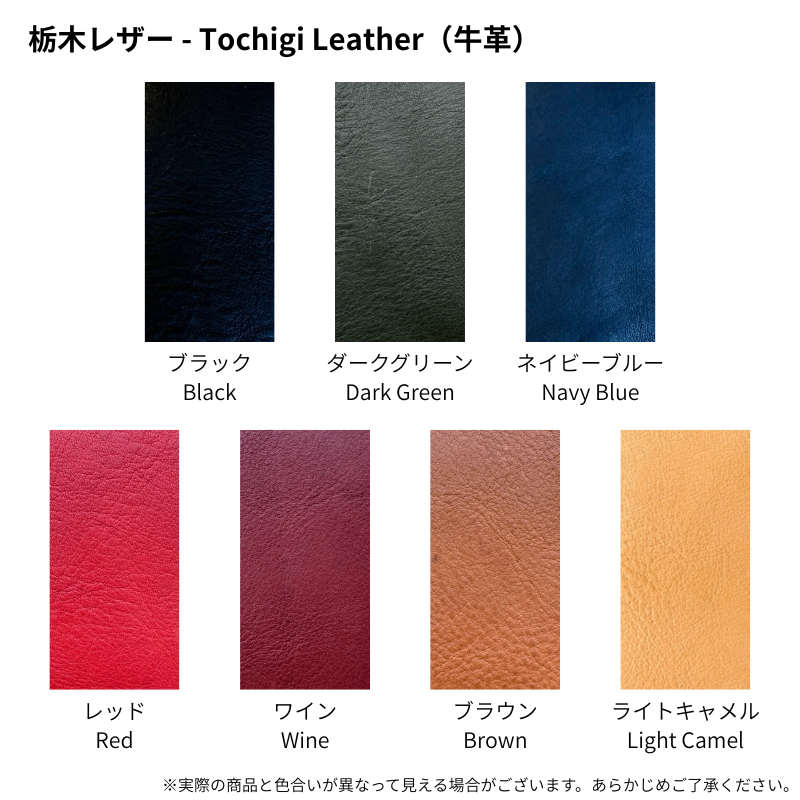 [Yakushika Deer Leather] Island Wallet Semi-Long, Semi-Custom