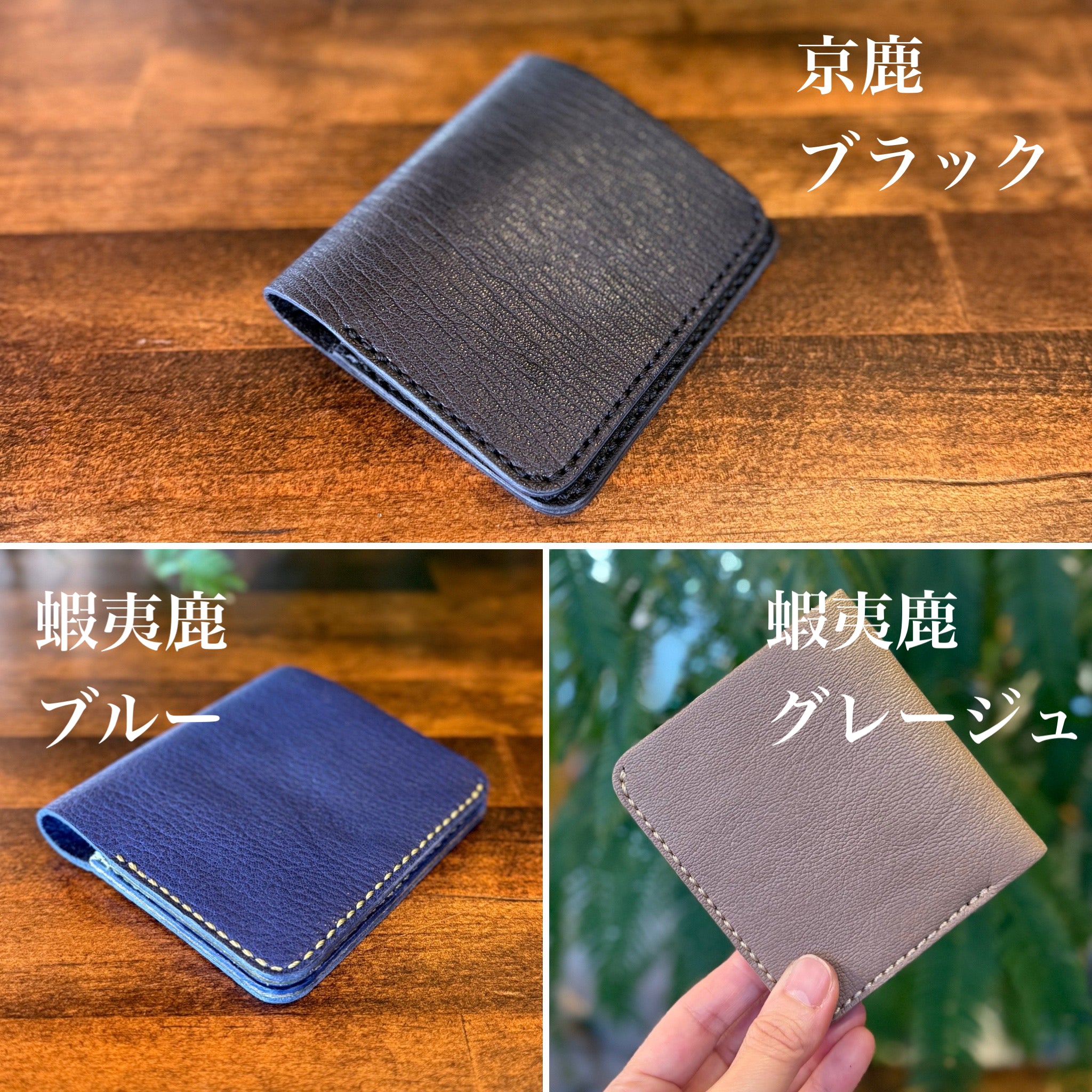 家計管理Walletセミオーダー