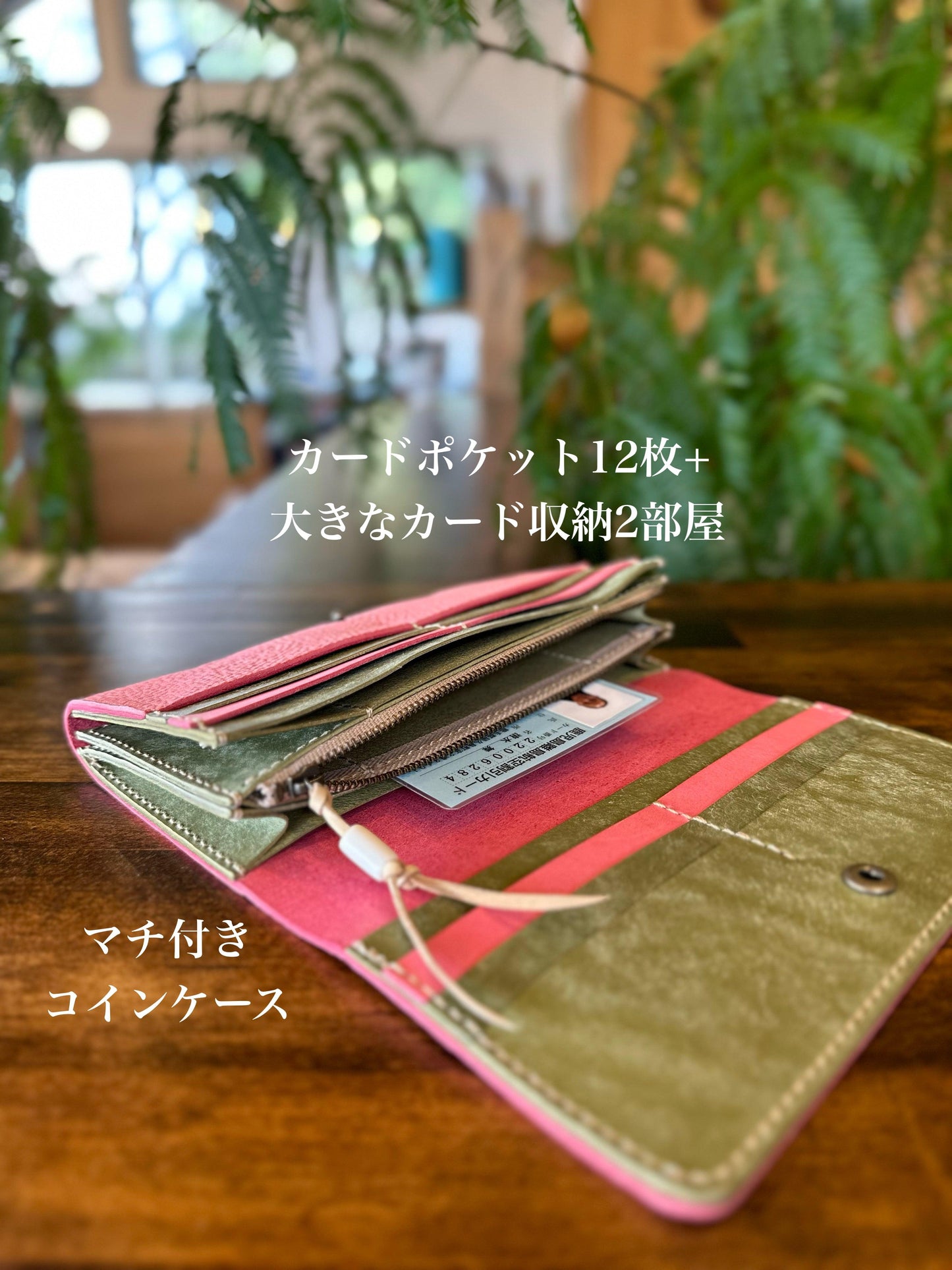 Clutch-style long wallet (cherry blossom)