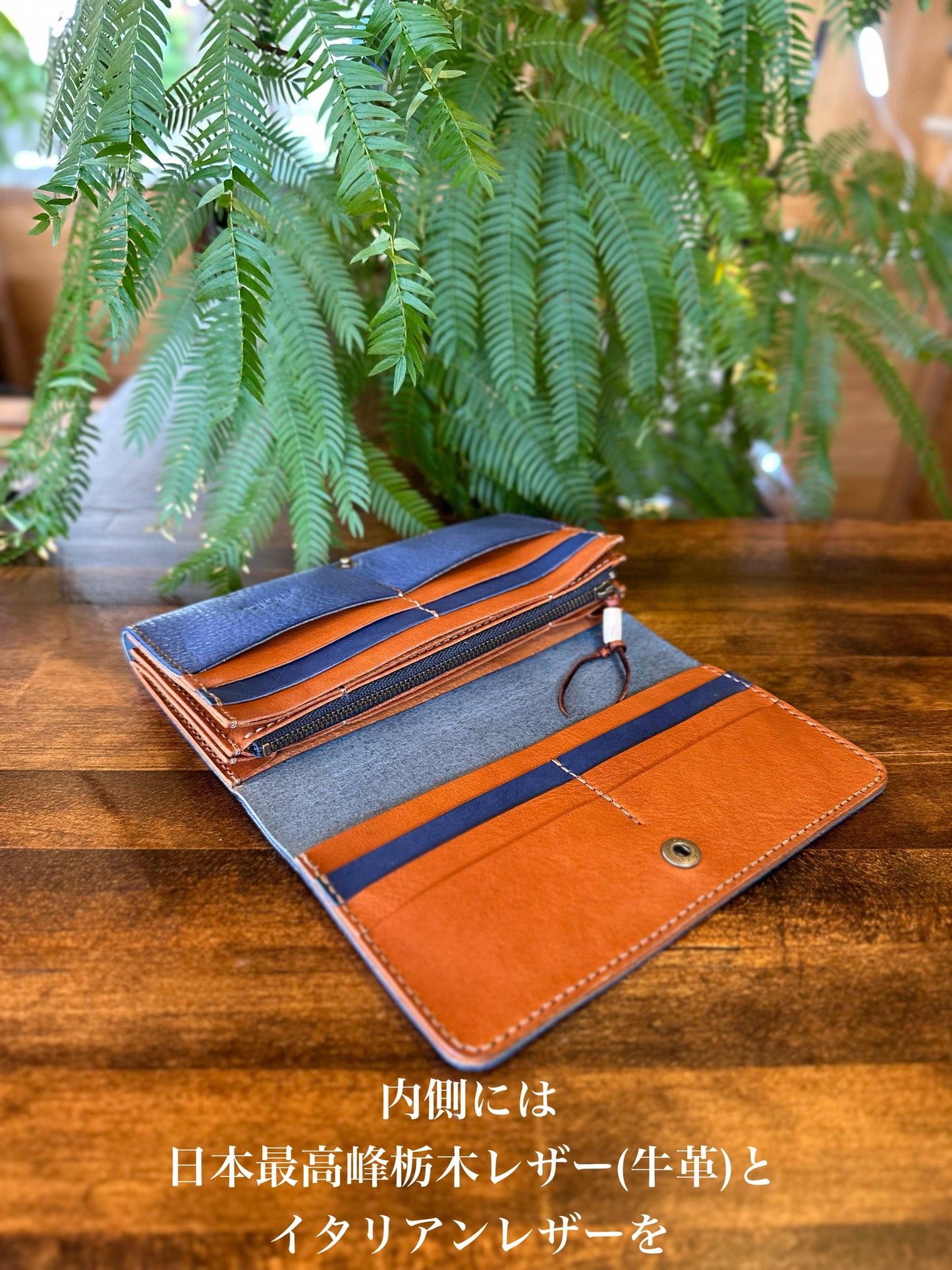 Clutch bag style long wallet (Yakukai)