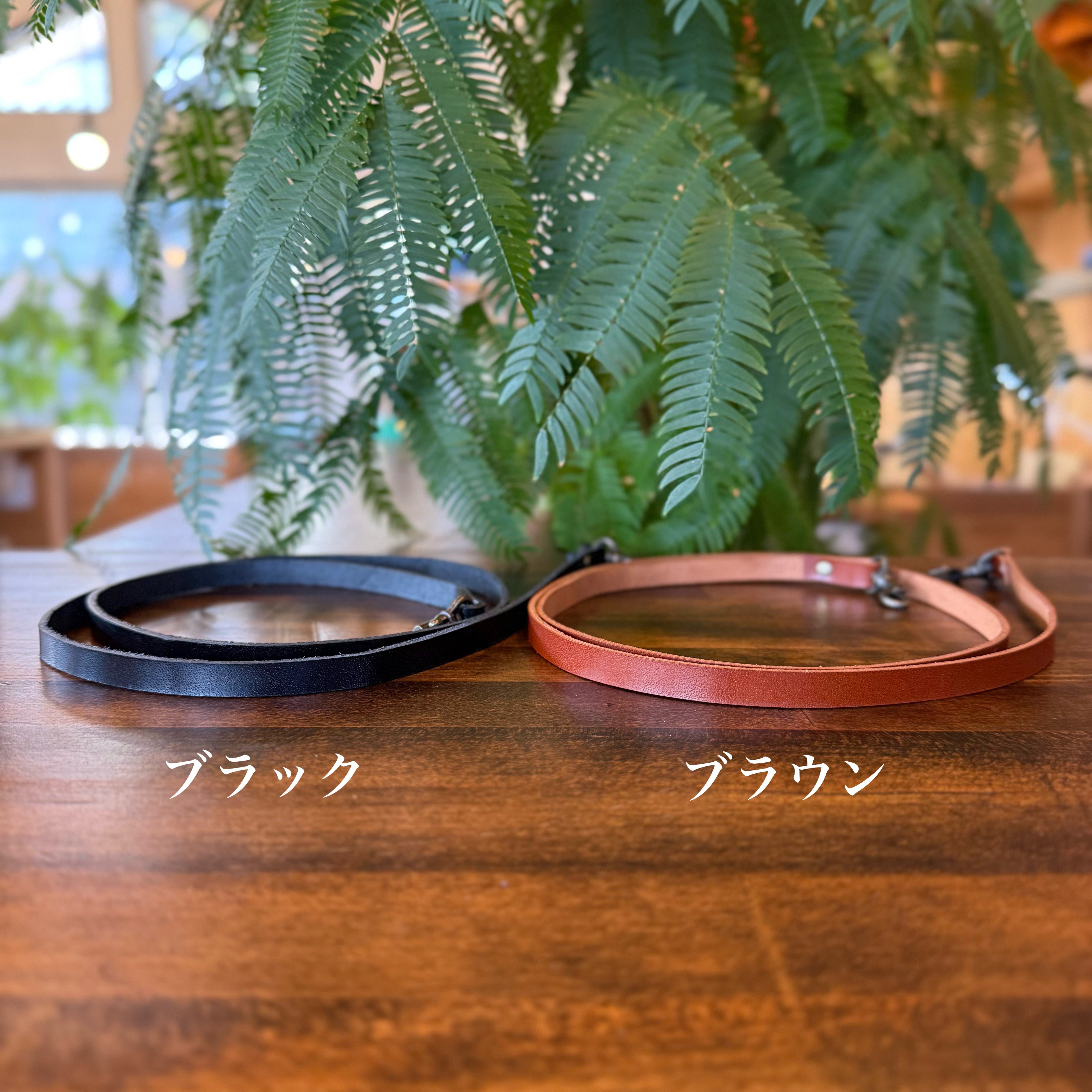 ショルダーストラップ(牛革)