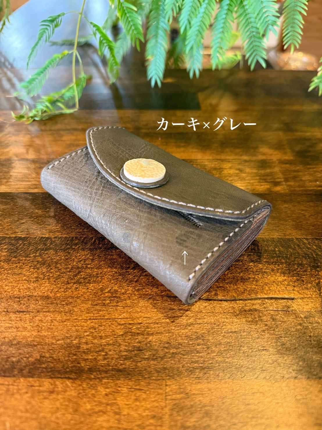 【屋久鹿革】おさいふ名刺入れ (ツノにヤクシカレリーフ・夜光貝の三日月)