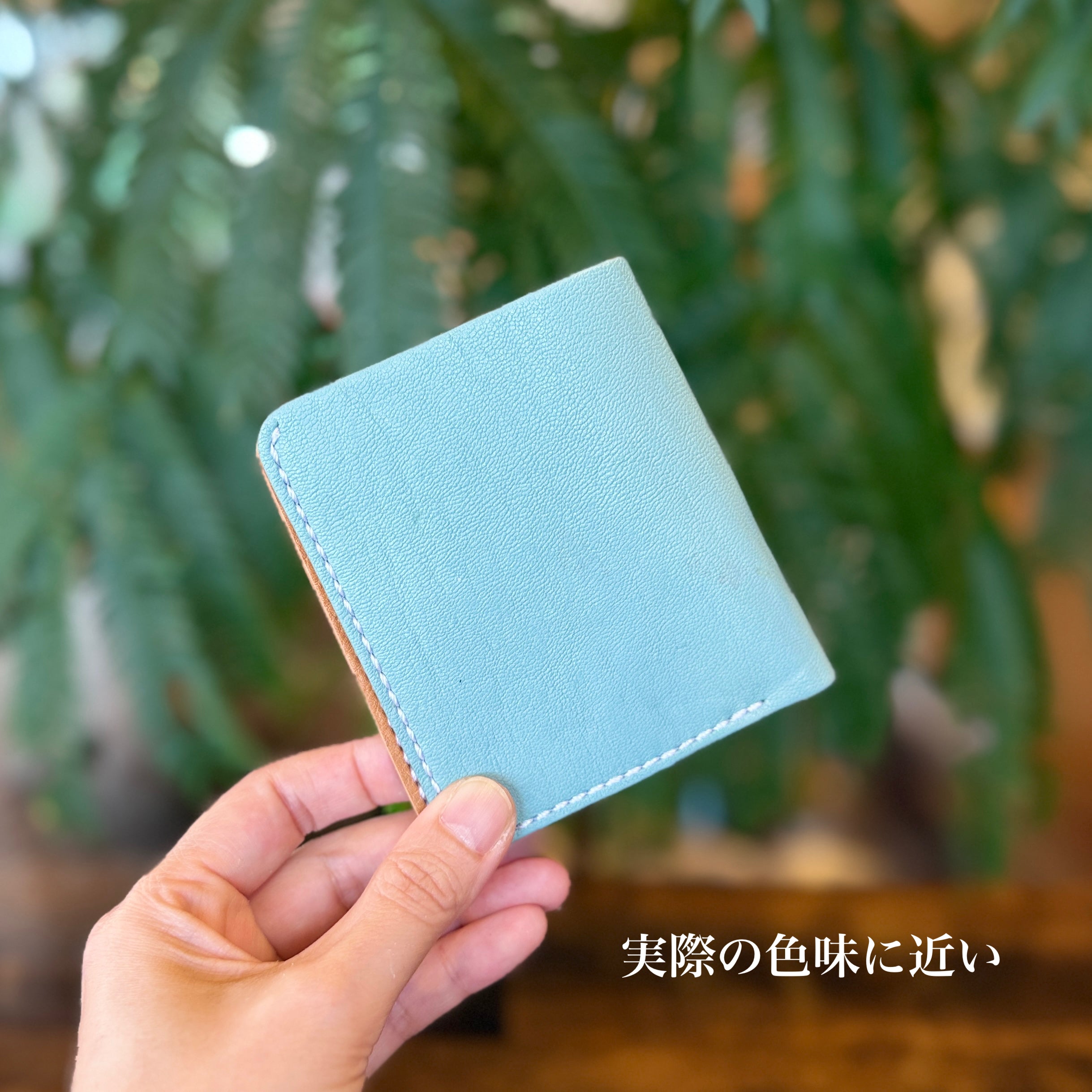 【屋久鹿革】家計管理Wallet／ターコイズ×ライトキャメル