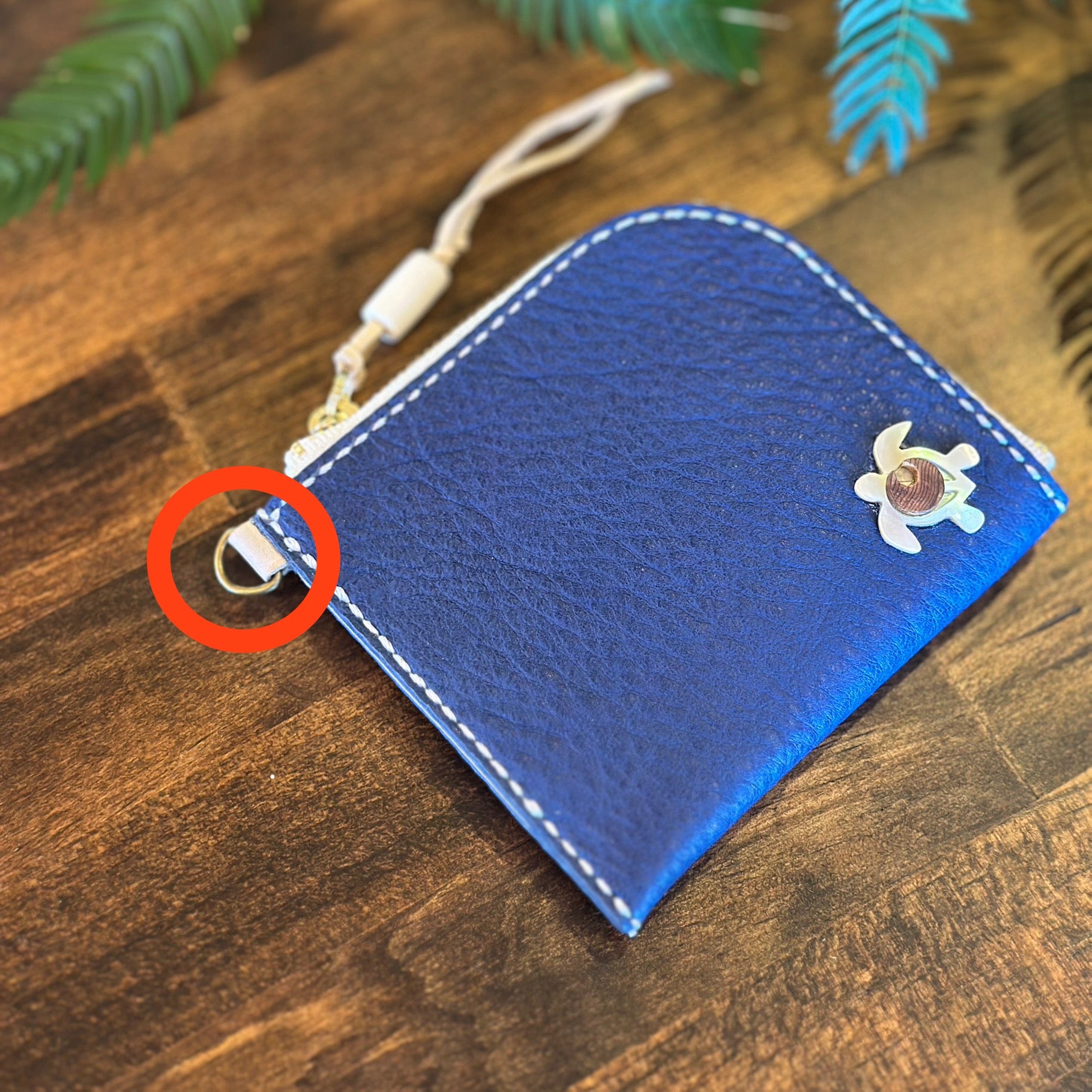 【島財布用】Dカン耳付