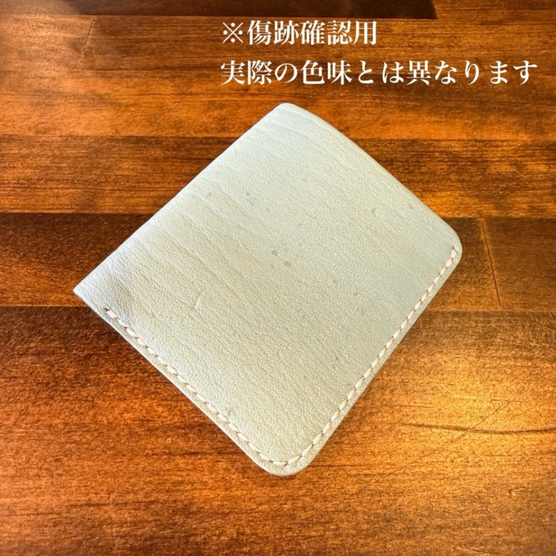 【屋久鹿革】家計管理Wallet／ターコイズ×ライトキャメル／カード2枚×コインケース／オス鹿首周り