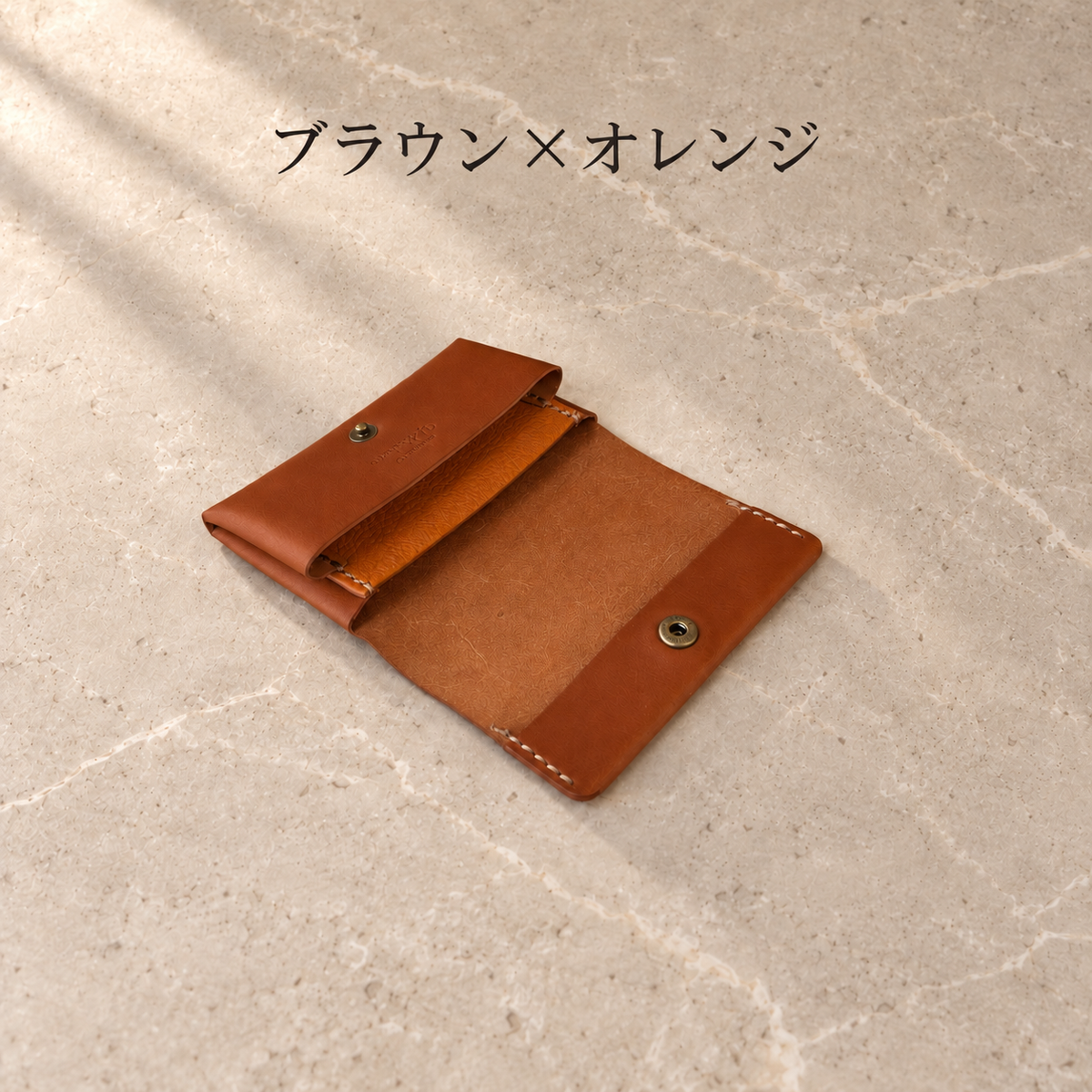 【栃木レザー×屋久鹿レザー】スマート名刺入れ