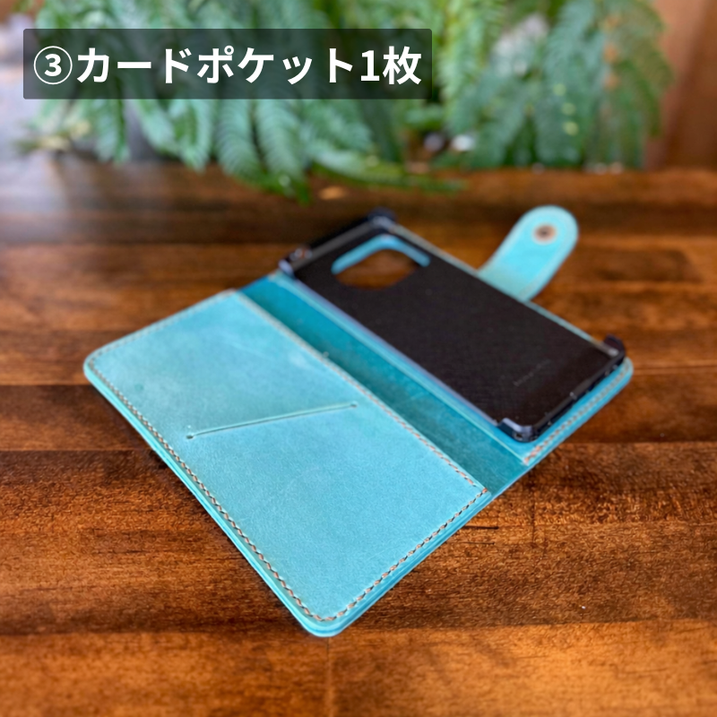 Semi-custom iPhone and smartphone cases