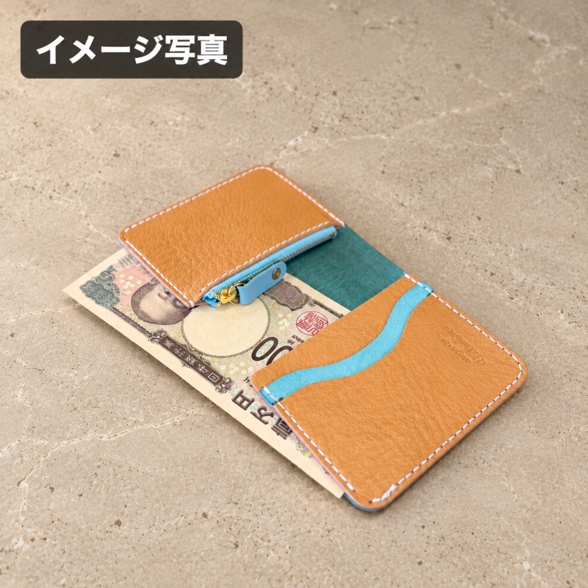 【蝦夷鹿革】家計管理Wallet／ブルー×クリームソーダ