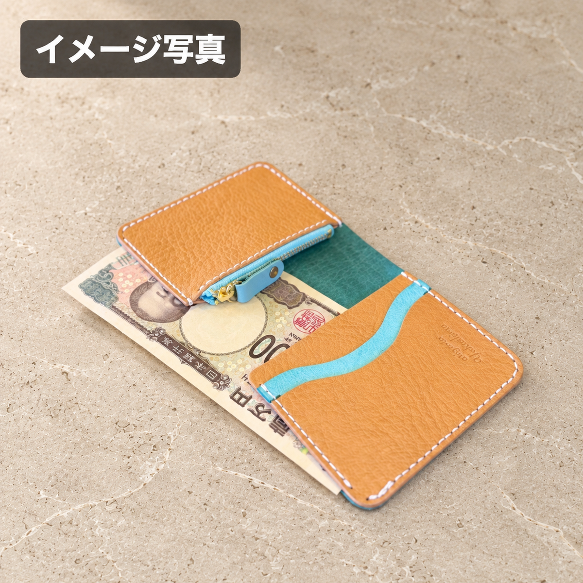 【蝦夷鹿革】家計管理Wallet／グレージュ×ネイビーブルー