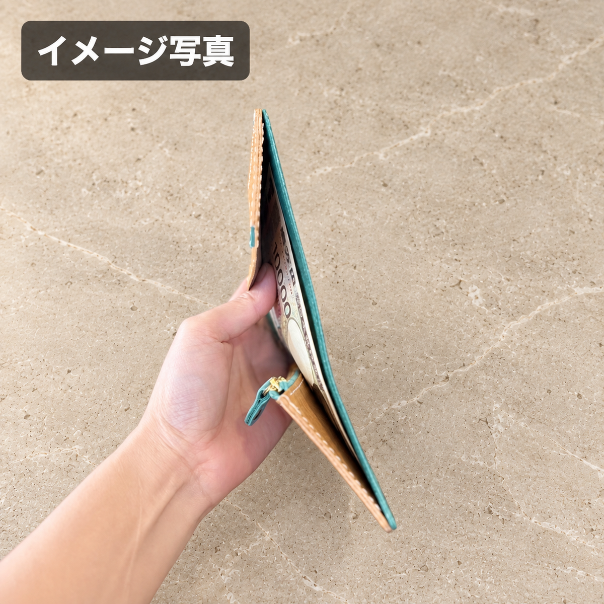【蝦夷鹿革】家計管理Wallet／グレージュ×ネイビーブルー