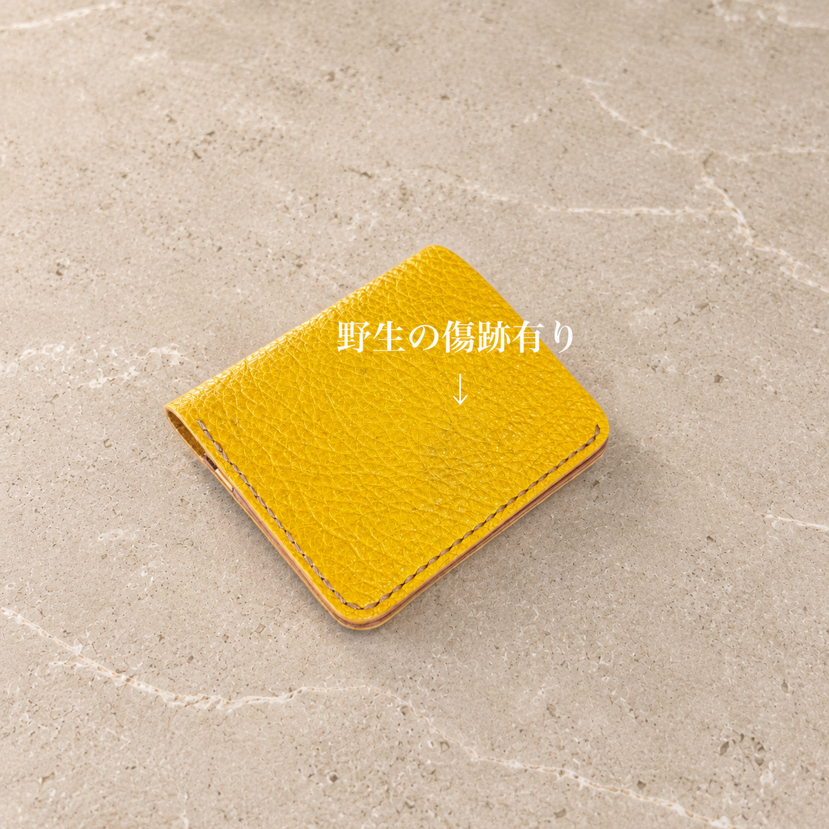 【屋久鹿革】家計管理Wallet／マスタード×ブラウン