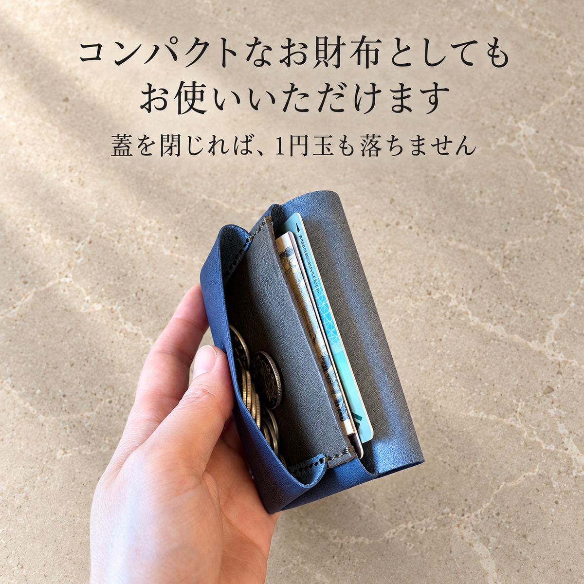 【栃木レザー×屋久鹿レザー】スマート名刺入れ